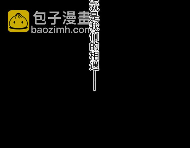 番外 爱的礼物（下）14
