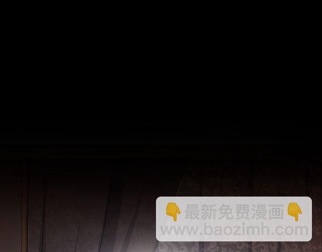 番外 爱的礼物（下）15