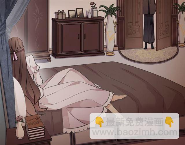 番外 爱的礼物（下）21