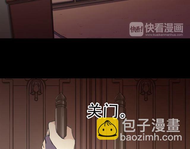 番外 爱的礼物（下）22