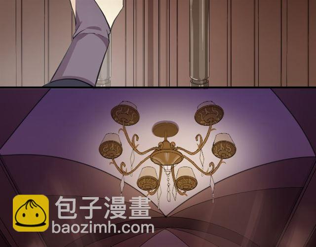 番外 爱的礼物（下）23