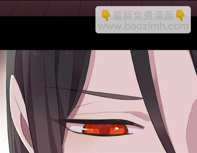 番外 爱的礼物（下）26