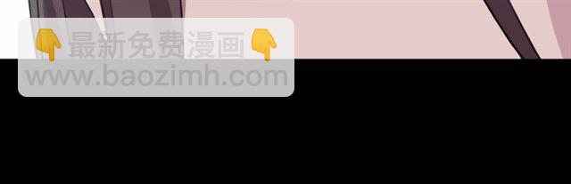 番外 爱的礼物（下）27