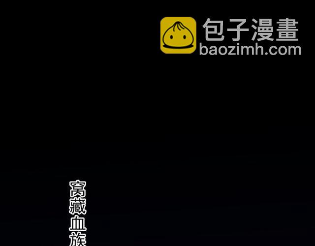 番外 爱的礼物（下）28