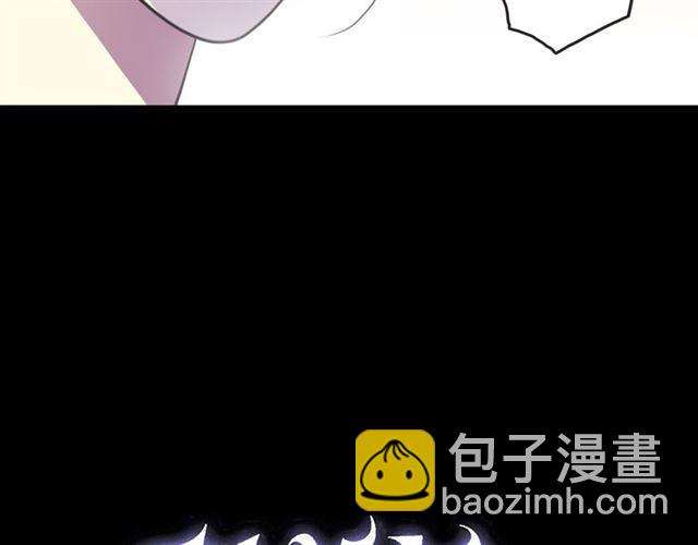 番外 爱的礼物（下）3