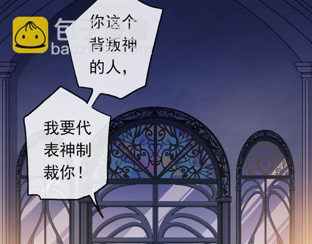 番外 爱的礼物（下）35