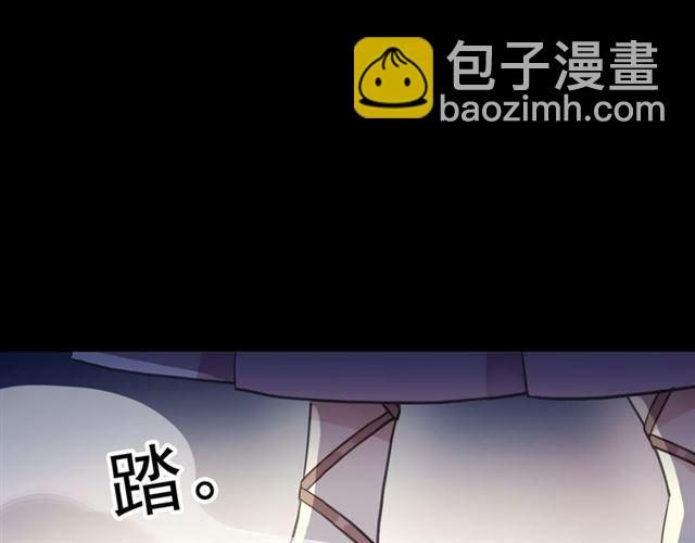 番外 爱的礼物（下）55