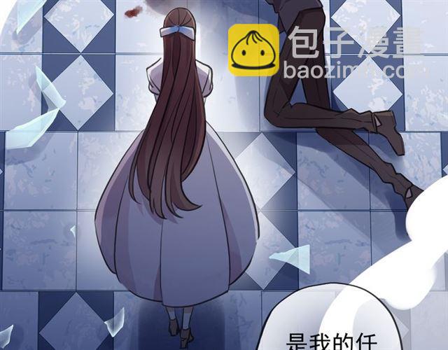 番外 爱的礼物（下）59