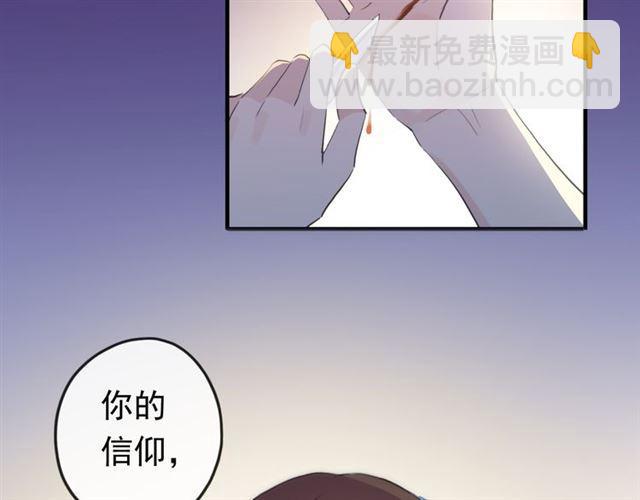 番外 爱的礼物（下）65