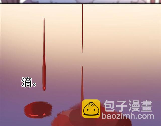番外 爱的礼物（下）68
