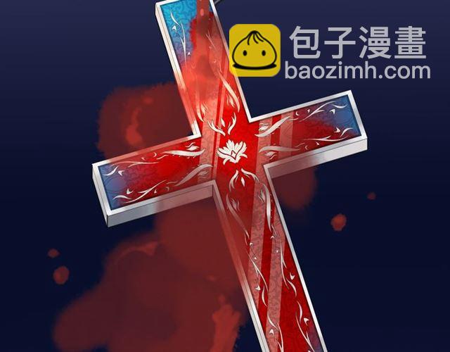 番外 爱的礼物（下）70