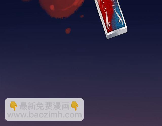 番外 爱的礼物（下）71