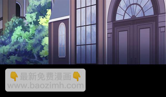 番外 爱的礼物（下）90
