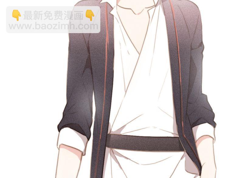 番外 因你心急啊1