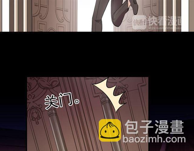 番外 因你心急啊109