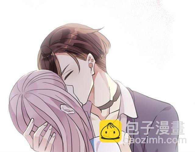 番外 因你心急啊142