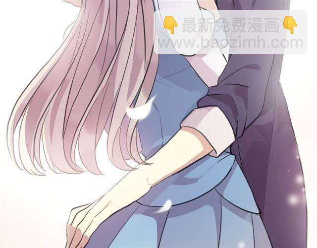 番外 因你心急啊143