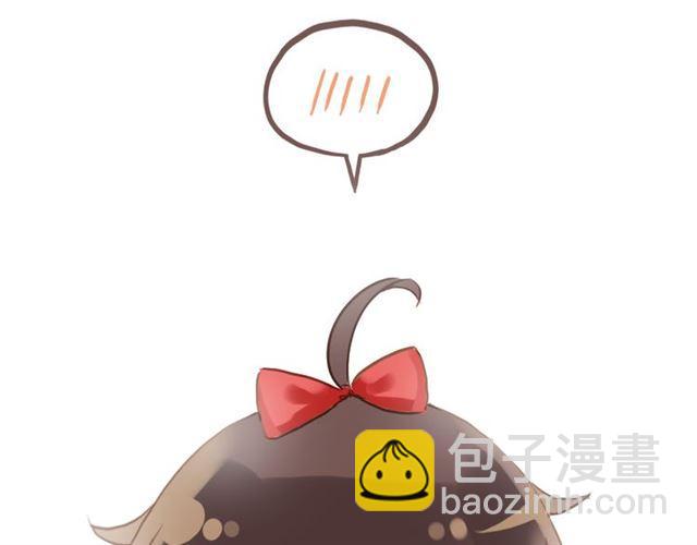 番外 因你心急啊146