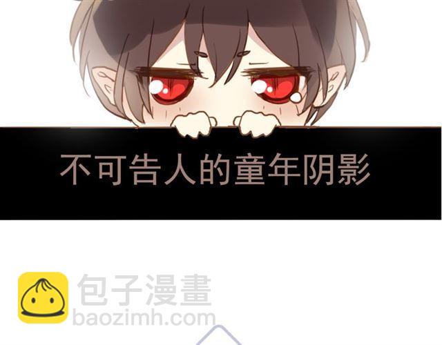 番外 因你心急啊147