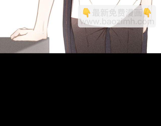 番外 因你心急啊2