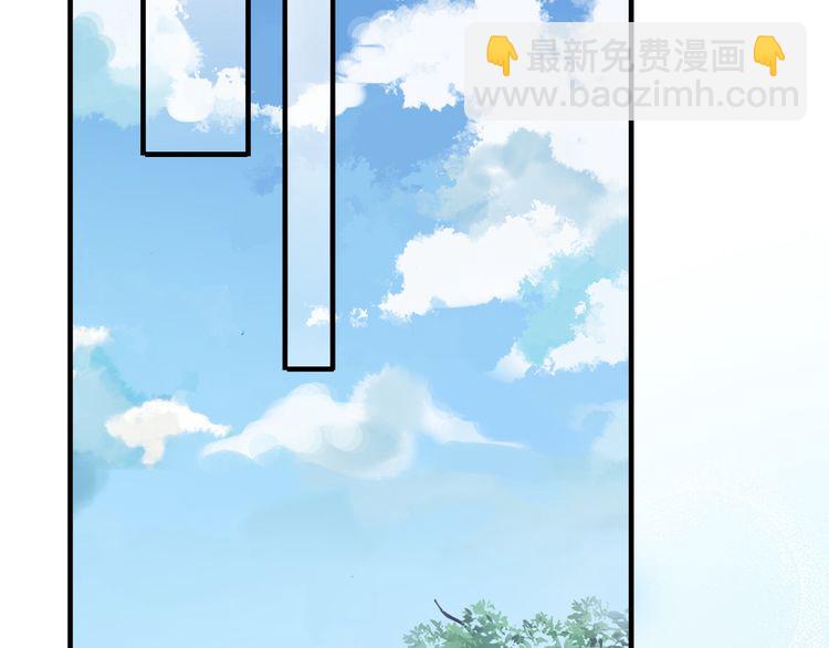 番外 因你心急啊48