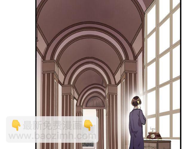 番外 因你心急啊50