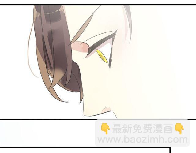 番外 因你心急啊65