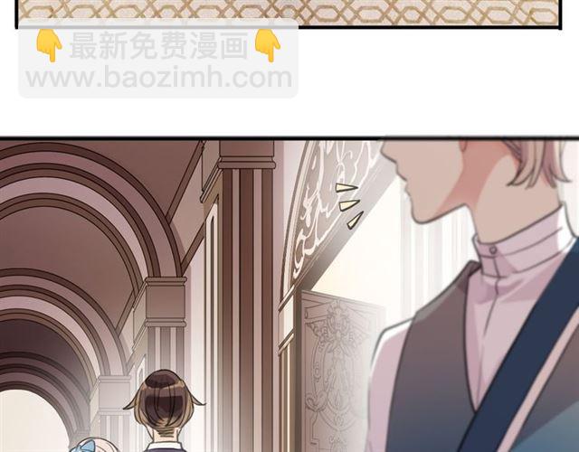 番外 因你心急啊72