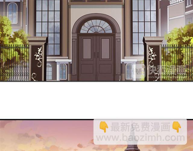 番外 因你心急啊87