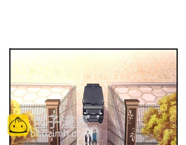 番外 因你心急啊89