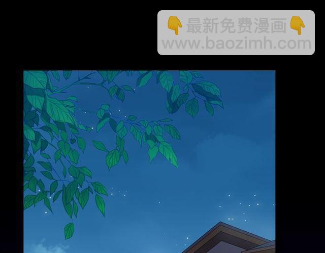 番外 因你心急啊94