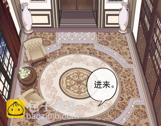 番外 因你心急啊96