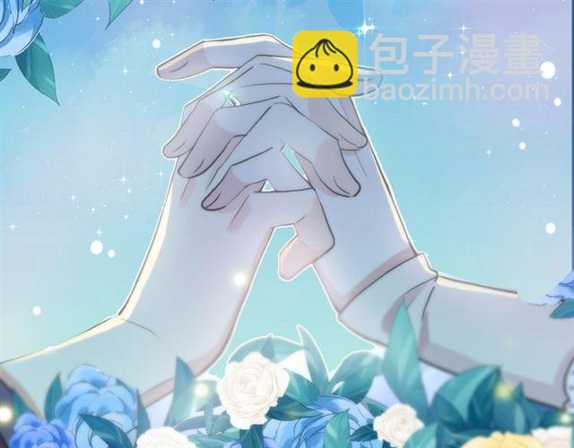 第三季-概念序章14
