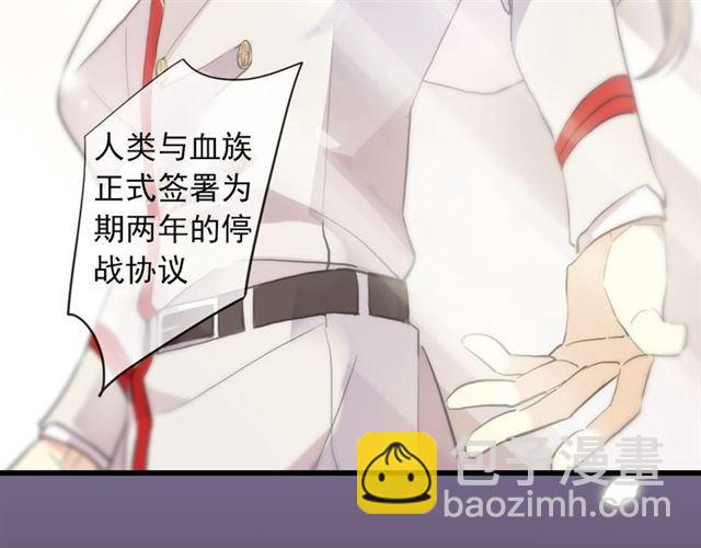 第三季-概念序章17