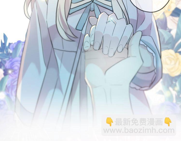 第三季  剧情序章21