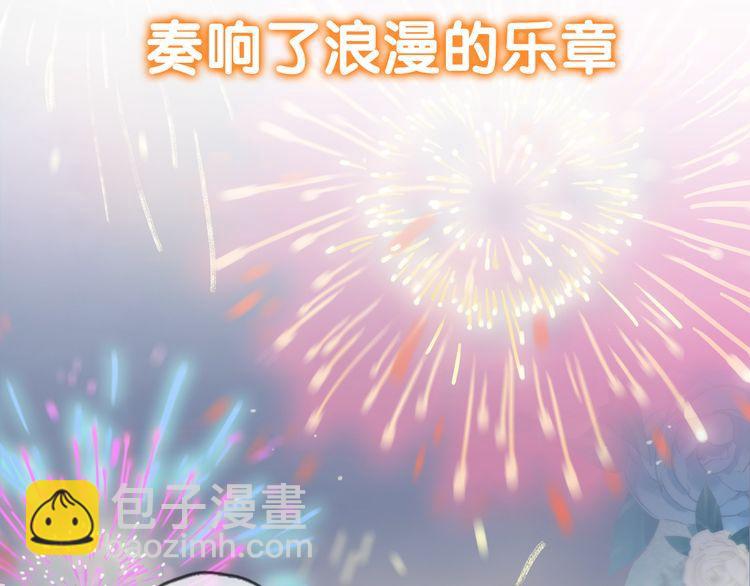第三季  剧情序章22