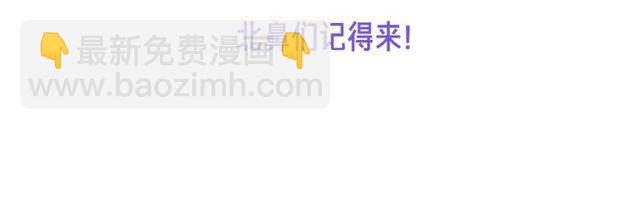 第三季  剧情序章49