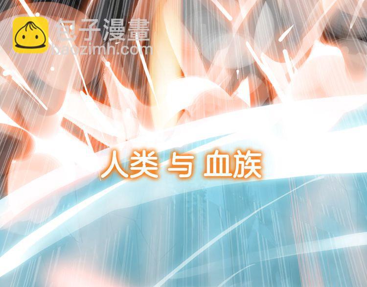 第三季  剧情序章5