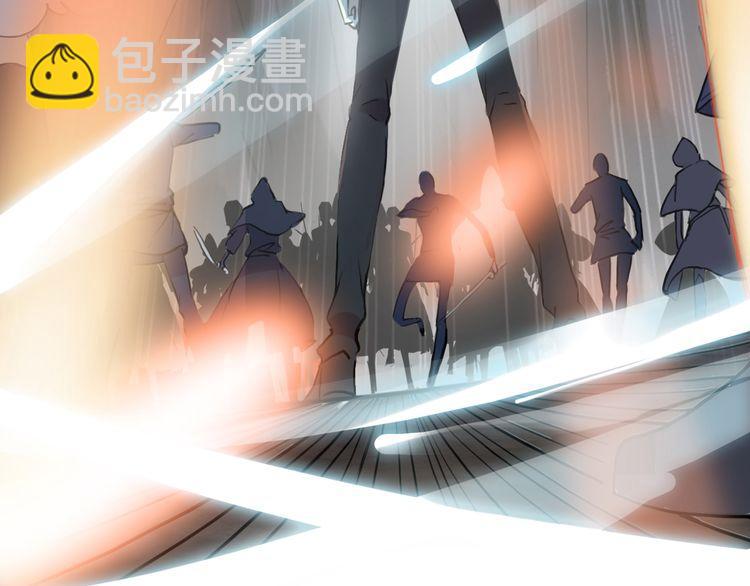 第三季  剧情序章7
