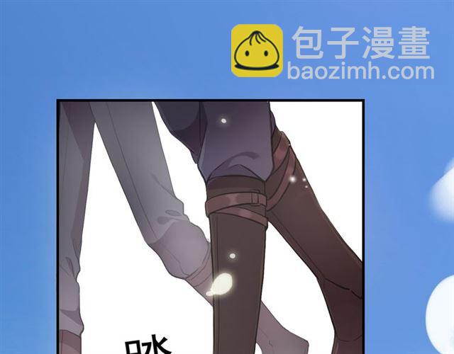 守护篇 第2话 你的戒指呢？1