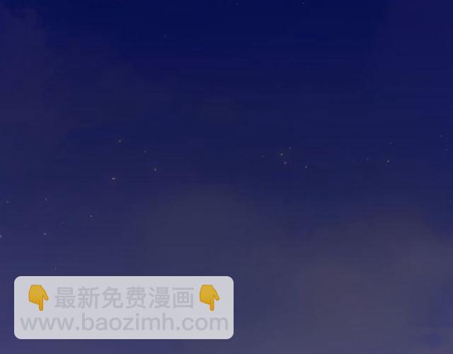 守护篇 第2话 你的戒指呢？107