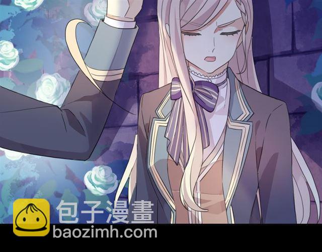 守护篇 第2话 你的戒指呢？120