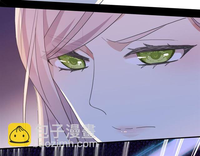 守护篇 第2话 你的戒指呢？124