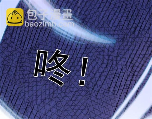 守护篇 第2话 你的戒指呢？126