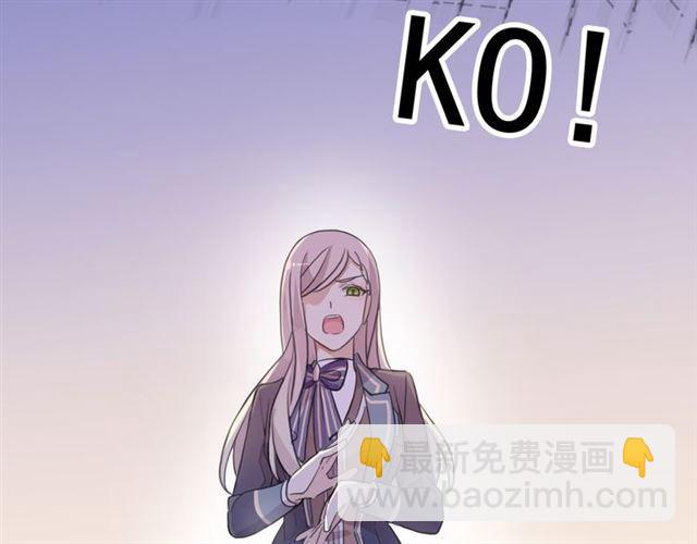 守护篇 第2话 你的戒指呢？128