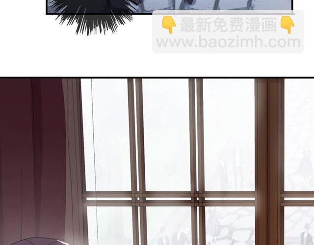 守护篇 第2话 你的戒指呢？15