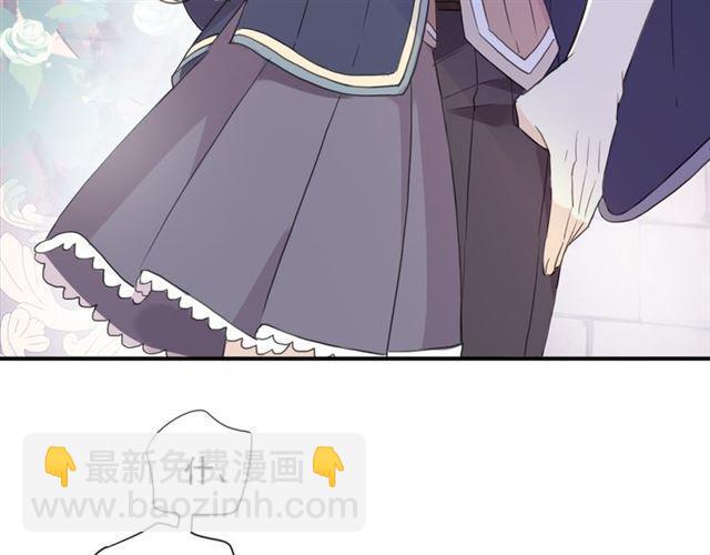 守护篇 第2话 你的戒指呢？158