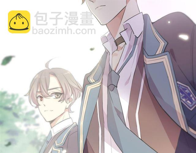 守护篇 第2话 你的戒指呢？4