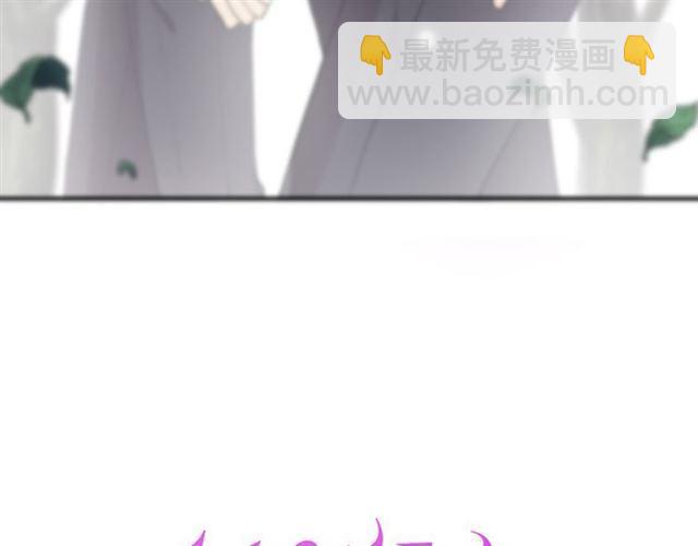 守护篇 第2话 你的戒指呢？6