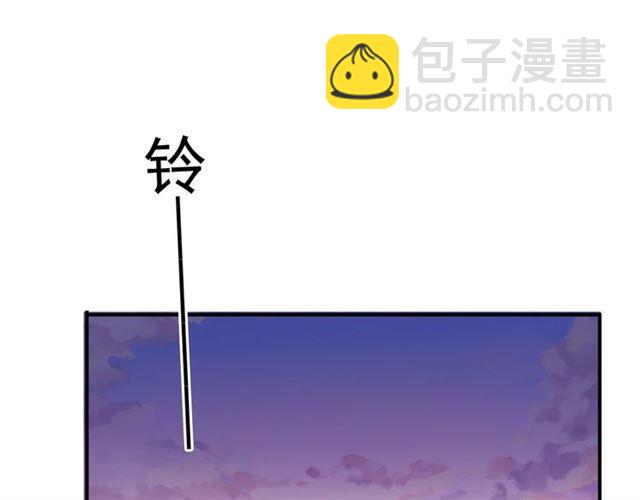 守护篇 第2话 你的戒指呢？67